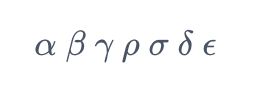 LaTeX rendered Greek letters: α β γ ρ σ δ ε